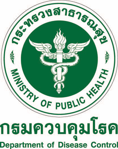 Department of Disease Control