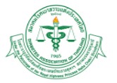 Diabetes Association of Thailand
